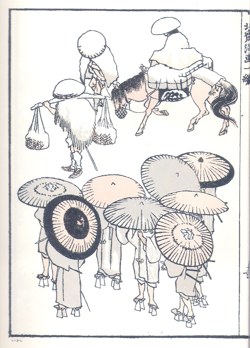 A page of sketches from the Hokusai Manga: people in motion, drawn in ink.
