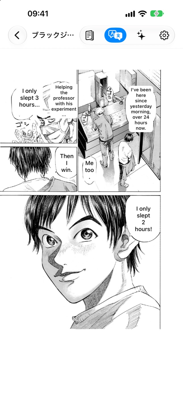 A manga page in Kitebubble on an iPhone, with the speech bubbles translated into English.