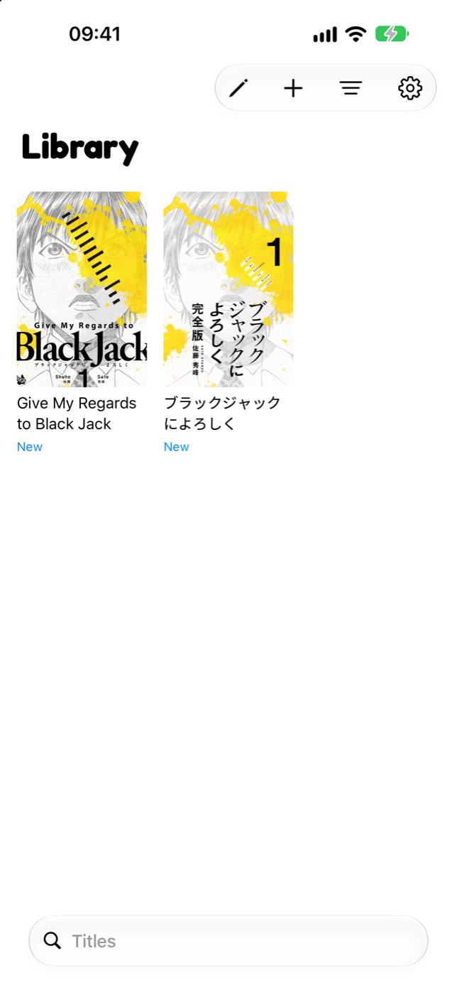 The Kitebubble library on an iPhone: two book covers with their titles.
